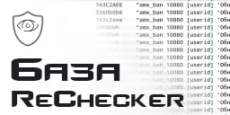 Оновлення Vanga Detector