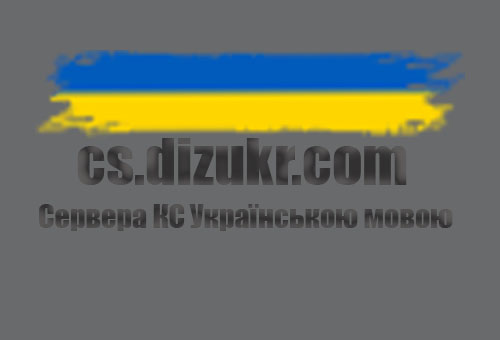 Відновлено бекап за 11.04.2024 23:59